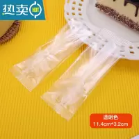 敬平[整箱]叉勺蛋糕勺子叉子单独包装甜品外卖商用水果捞勺子 透明独立装 1000支牙签