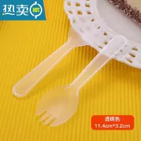 敬平[整箱]叉勺蛋糕勺子叉子单独包装甜品外卖商用水果捞勺子 透明简装 1000支牙签