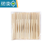 敬平水果叉套装家用水果签创意透明竹节叉蛋糕甜品点心两节叉子 原色1000只装[20包]