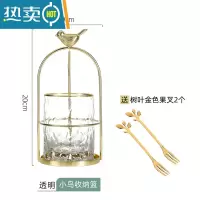 敬平不锈钢水果叉签套装高级儿童可爱勺子小奢华家用轻奢甜品蛋糕叉子 小鸟—冰川玻璃罐-送树叶果叉2个牙签