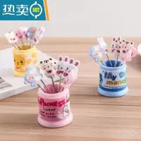 敬平创意卡通水果叉套装陶瓷不锈钢小叉子甜口叉可爱便携水果签蛋糕叉 卡通动物8-只装