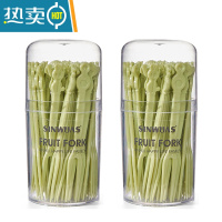 敬平水果叉水果签儿童收纳罐带盖不伤嘴宝宝小叉子塑料安全筒盒 绿色100支[盒装]