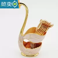 敬平纯铜天鹅底座创意餐具欧式水果叉子甜品小勺子可爱咖啡勺组合套装 金白天鹅中号[配六勺套装] 送底垫牙签