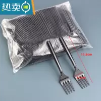 敬平蛋糕叉子小叉子透明叉水果叉黑色四齿叉塑料加厚甜品试吃叉 黑色四齿叉1000只 (规格100个/包)牙签