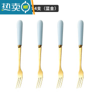 敬平水果叉子可爱不锈钢轻奢甜品勺收纳罐套装家用高端儿童安全水果签 陶瓷柄水果叉4支(蓝金)