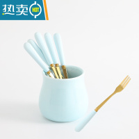 敬平创意水果叉陶瓷收纳罐套装果签甜品叉不锈钢轻奢家用客厅精美 蓝色圆面+6金叉