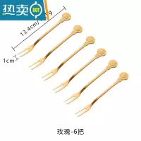 敬平创意水果叉子套装果签果插收纳罐可爱北欧ins风不锈钢甜品点心叉 金色玫瑰叉6支装