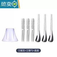 敬平水果叉子304不锈钢锤纹家用套装轻奢甜品勺子水果签2018 本色(3叉3勺)送雪山餐具收纳筒