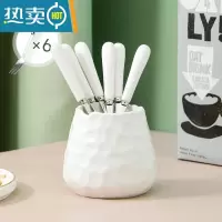 敬平水果叉子家用不锈钢收纳罐套装儿童安全高端可爱草莓水果签小果叉 皎月白-收纳罐+6叉