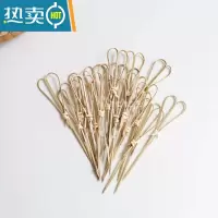 敬平ins创意竹签手工水果糖葫芦鸡尾酒签民宿家用装饰复古 米白色12cm爱心签 100支一包牙签