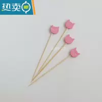 敬平ins创意竹签手工水果糖葫芦鸡尾酒签民宿家用装饰复古 粉红色12cm小猫签 100支一包牙签