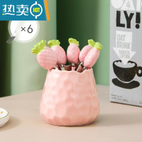 敬平水果叉子家用不锈钢收纳罐套装儿童安全高端可爱草莓水果签小果叉 樱花粉-收纳罐+6叉