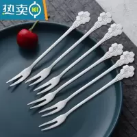 敬平蛋糕水果叉套装创意可爱不锈钢家用ins北欧风樱花树叶叉子欧式 银色樱花叉6支牙签
