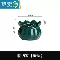 敬平创意陶瓷收纳花篮家用水果叉子收纳罐轻奢餐具不锈钢点心勺子套装 收纳篮[墨绿]牙签