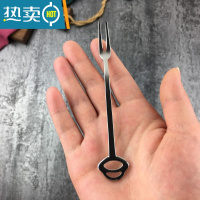 敬平高端304不锈钢水果叉奶酪叉蛋糕点心甜品叉可爱儿童小叉子水果签 [猴脸]