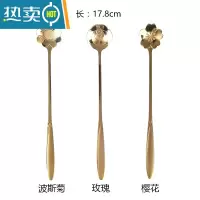 敬平ins北欧式花朵不锈钢水果叉子套装创意可爱轻奢小叉子长柄咖啡勺 金 长柄勺3支牙签