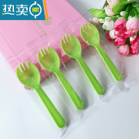 敬平独立装塑料黑色加厚叉勺透明商用外卖水果捞勺叉子蛋糕甜品 独立11.5厘米绿色小叉勺800个牙签