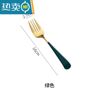 敬平 家用水果叉可爱不锈钢小叉子儿童沙拉叉ins北欧创意西餐具 绿色牙签