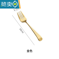 敬平 家用水果叉可爱不锈钢小叉子儿童沙拉叉ins北欧创意西餐具 金色牙签