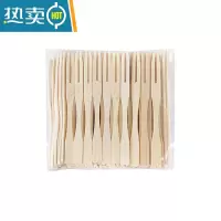 敬平套装水果签家用两齿塑料水果签竹制蛋糕点心甜品叉子 竹制水果叉100只