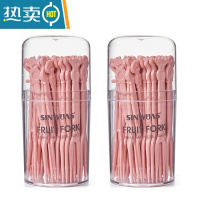 敬平套装创意可爱卡通小叉子收纳罐欧式家用儿童吃水果签 粉色罐装100支