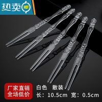 敬平整件叉子加厚蛋糕叉子塑料水果叉单独包装水果签点心插KTV 竹节透明简装3500 整箱