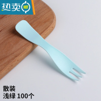 敬平生日蛋糕叉子甜品水果叉彩色加厚单独包装散装塑料小三齿叉 浅绿色 散装-浅绿100个牙签