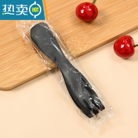 敬平生日蛋糕叉子单独波浪叉水果甜品点心塑料独立包装三齿叉子 波浪叉5个包 100包黑色 500个牙签