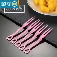 敬平[10000支]叉子单独包装透明塑料蛋糕甜品叉KTV酒吧水果叉 心型叉粉色10000支牙签