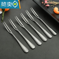 敬平加厚304不锈钢水果叉创意可爱家用叉子韩式长柄蛋糕叉甜品叉2只装 410不锈钢水果叉6支装 (2套送收纳盒牙签
