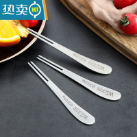 敬平加厚304不锈钢水果叉创意可爱家用叉子韩式长柄蛋糕叉甜品叉2只装 歪柄笑脸水果叉3只装 (2套送收纳盒)牙签