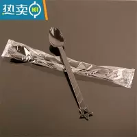 敬平21cm水果茶叉子长柄水果叉独立包装叉勺奶茶水果捞厚加长叉 21cm独立100支黑牙签