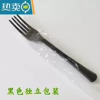 敬平叉子加厚长柄插水果叉塑料7寸叉子独立包装西餐披萨叉18CM 独立包装黑色 100个牙签