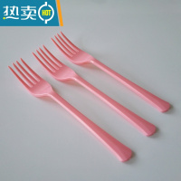 敬平叉子加厚长柄插水果叉塑料7寸叉子独立包装西餐披萨叉18CM 粉红色 散装100个牙签