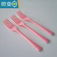 敬平叉子加厚长柄插水果叉塑料7寸叉子独立包装西餐披萨叉18CM 粉红色 散装100个牙签