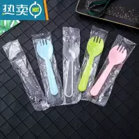 敬平叉子勺子 水果叉 蛋糕甜品勺水果捞独立包装冰淇淋叉勺塑料 [颜色混发]独立装1千支牙签