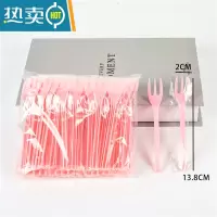 敬平长柄加固三齿叉塑料蛋糕叉 水果罐头叉子西点叉800支 粉色独立包装三齿叉800个牙签