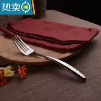 敬平主餐叉甜品叉饼叉不锈钢西餐叉子牛排叉水果叉沙拉肉叉子cost 磨尖升级 主 餐 叉 一把 20.2cm牙签