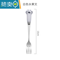 敬平304不锈钢家用水果叉套装创意精致可爱卡通儿童安全小叉子轻奢华 白色陶瓷柄-6支装牙签