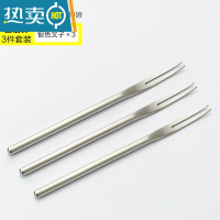 敬平日系水果叉304不锈钢叉子创意甜品叉家用儿童可爱水果签蛋糕西餐 304不锈钢镀钛[本色][3支装]