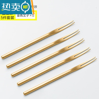 敬平日系水果叉304不锈钢叉子创意甜品叉家用儿童可爱水果签蛋糕西餐 304不锈钢镀钛[金色][5支装]