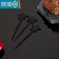 敬平独立水果叉塑料星星果针小叉子家用可爱儿童奶茶盖插钉子叉 黑色五星简装600支牙签