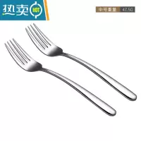 敬平304不锈钢叉子 加厚西餐叉水果沙拉牛排叉子 欧式儿童甜品蛋糕叉 中号2支装(买4支送1支)牙签