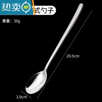 敬平韩式304不锈钢叉子家用儿童单个餐叉西餐餐具水果沙拉小叉子套装 304韩式餐勺(大号)牙签