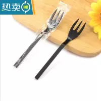 敬平塑料水果叉子单独包装蛋糕叉外卖商用甜品水果捞茶小三齿叉 三齿叉-[散装-黑色]-500只牙签