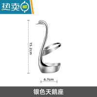 敬平水果叉天鹅套装304不锈钢蛋糕甜品叉餐具儿童创意可爱叉子家用 1只银色天鹅座牙签