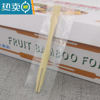 敬平竹签竹制水果叉独立包装蛋糕点心竹叉子两齿叉800只/盒 独立1只装/100套牙签
