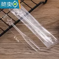敬平水果叉加厚透明叉子蛋糕沙拉甜品叉独立包装塑料叉子 星星叉透明独立装=200支 [买五送一]牙签