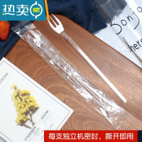 敬平网红霸王杯桶装水果茶叉子长柄单独包装奶茶店水果长叉19cm 19cm透明独立装长柄水果叉1000支 霸王杯牙签