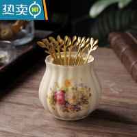 敬平欧式水果叉套装创意可爱家用客厅勺子不锈钢叉子水果叉欧式小奢华 芙蓉南瓜罐+8个树叶果叉牙签